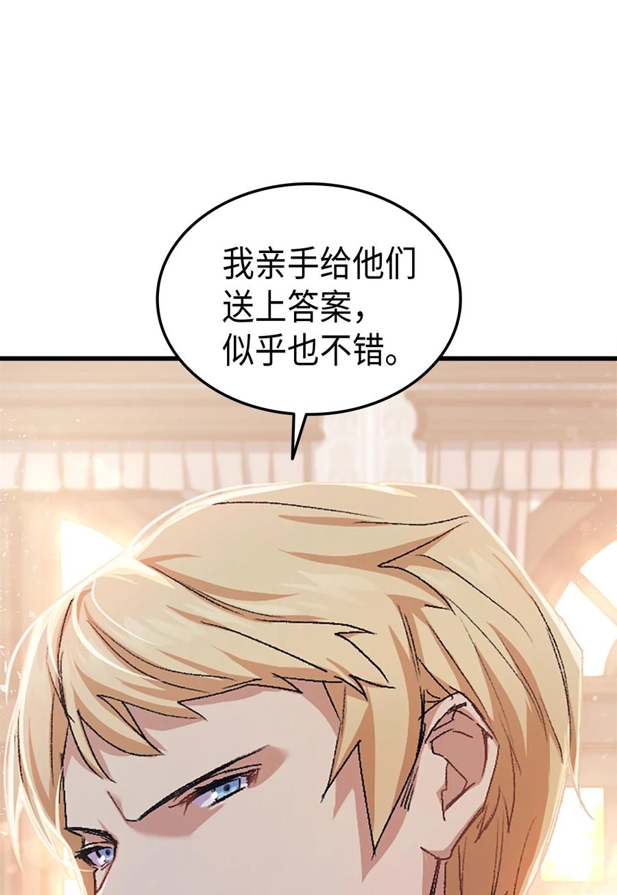 37 被认可了吗92