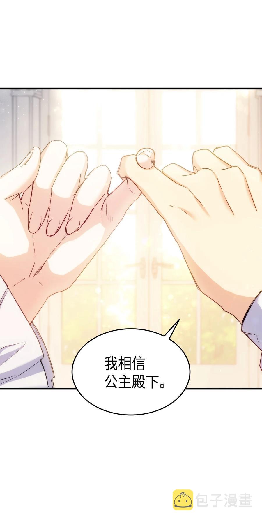 40 进攻56