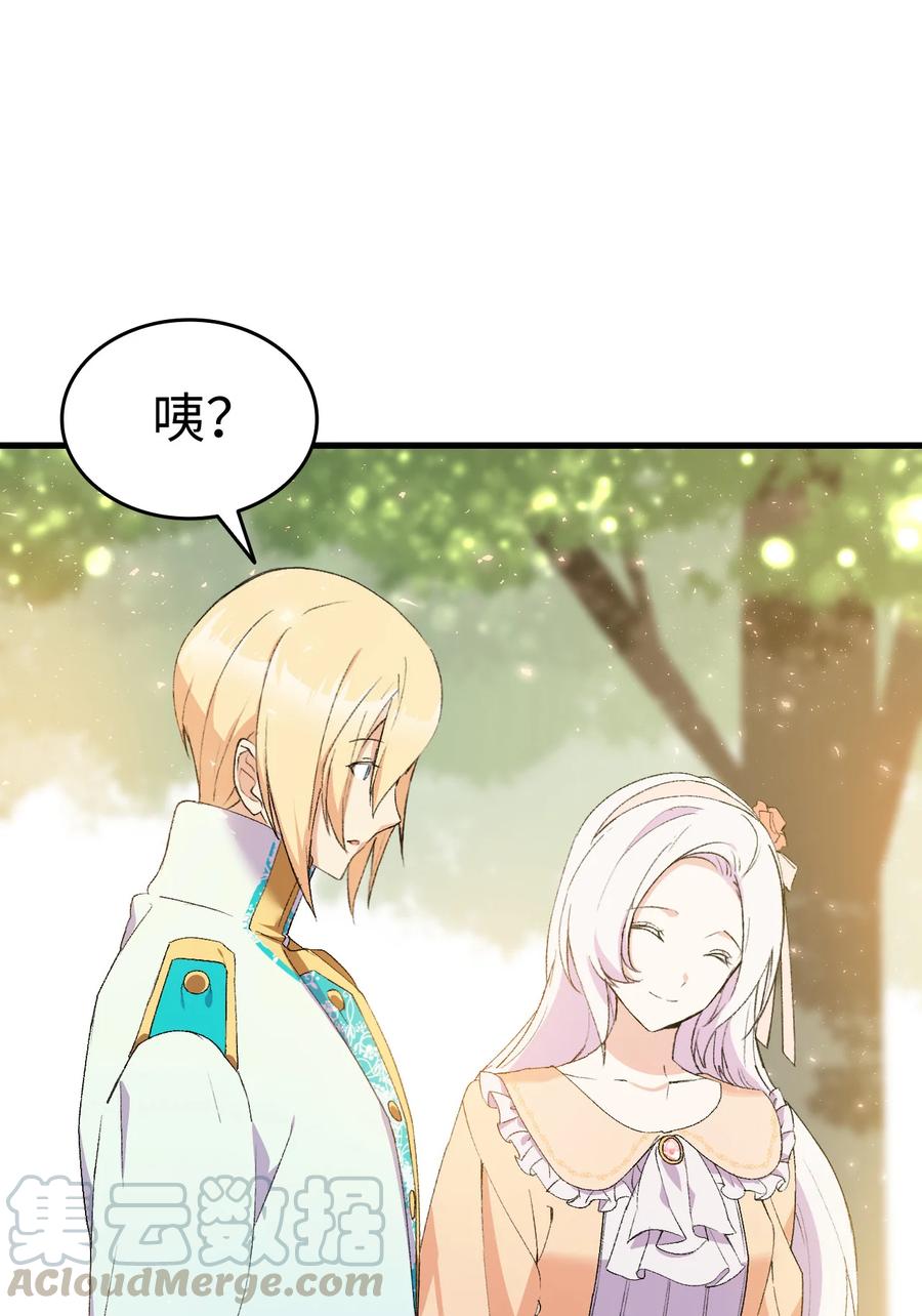 17 我回不去了67
