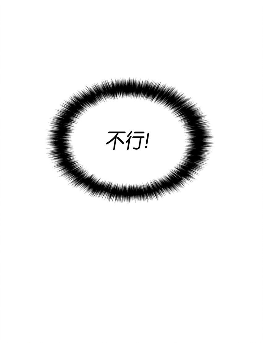 1 命中注定69