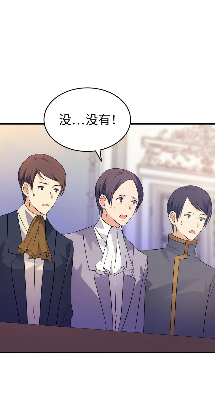 10 开始改变78