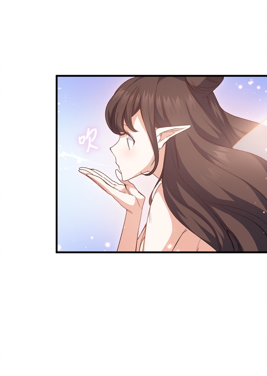 62 穿越通道47