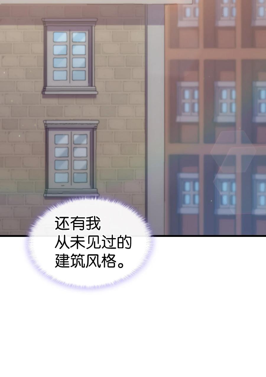 29 担心的哥哥7