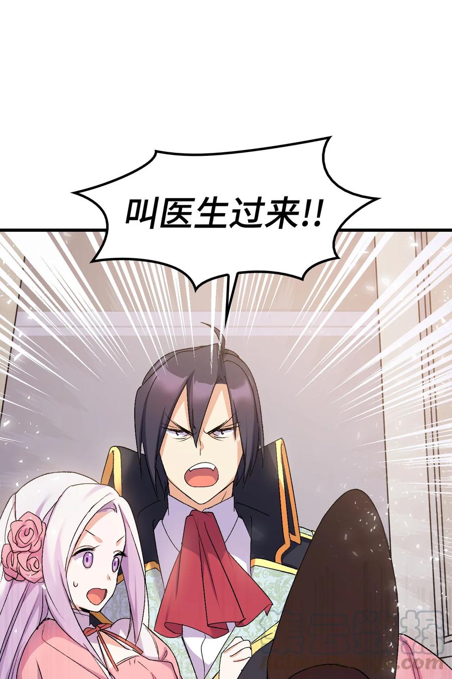 23 紧张过度的哥哥61