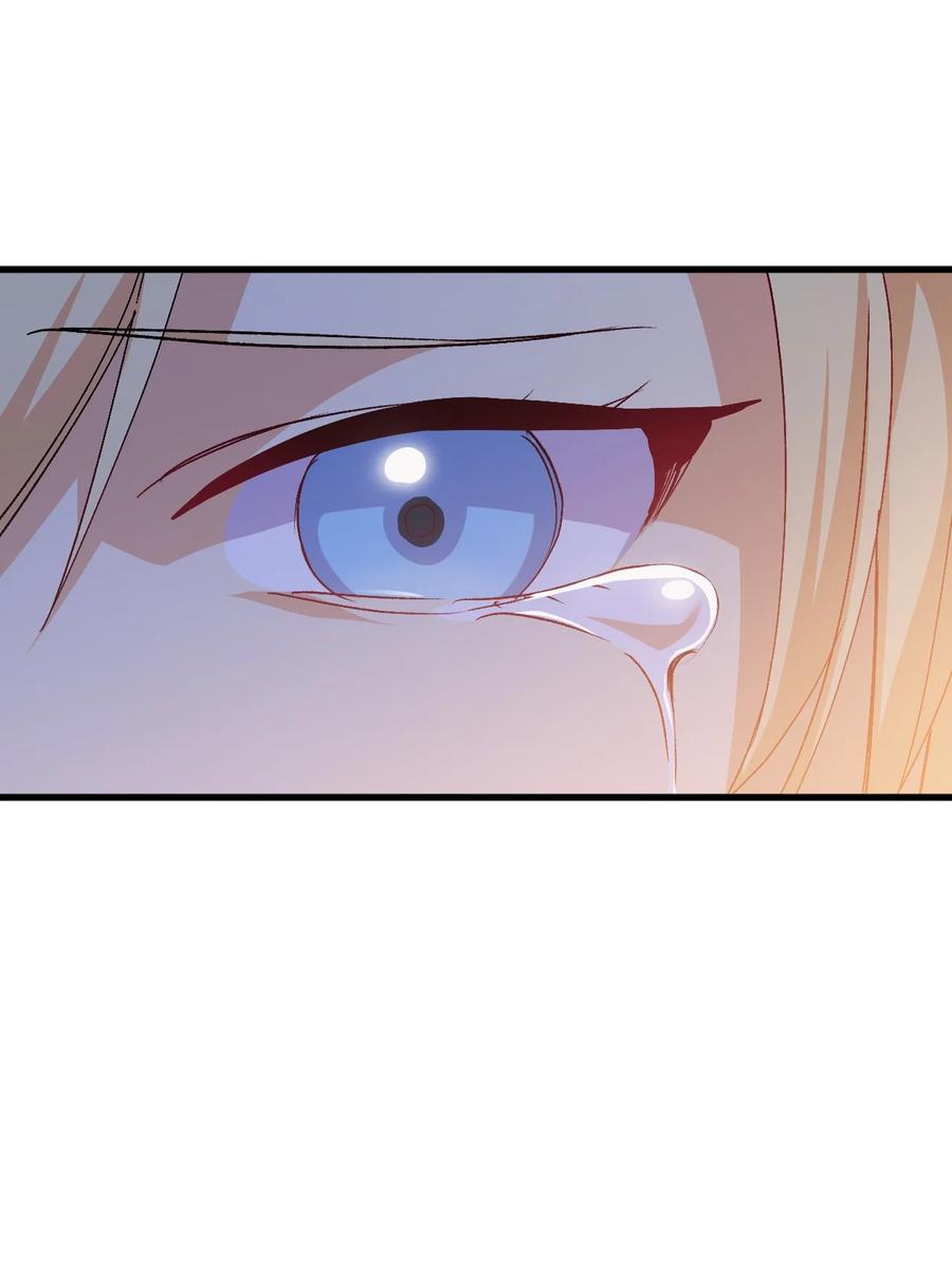 53 自责109