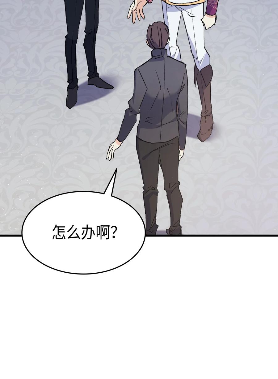 41 说走就走5