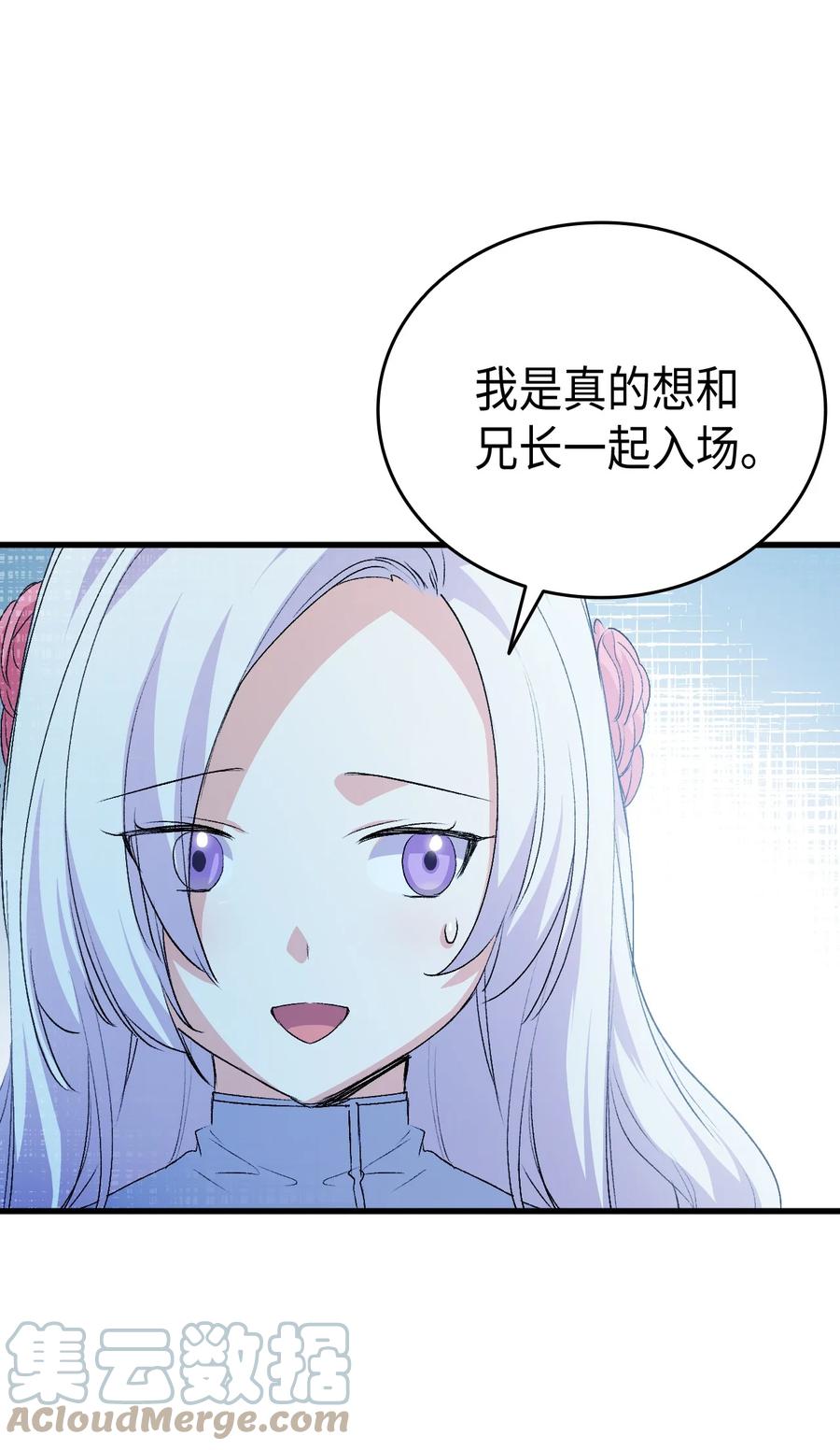 49 来跳舞吧45