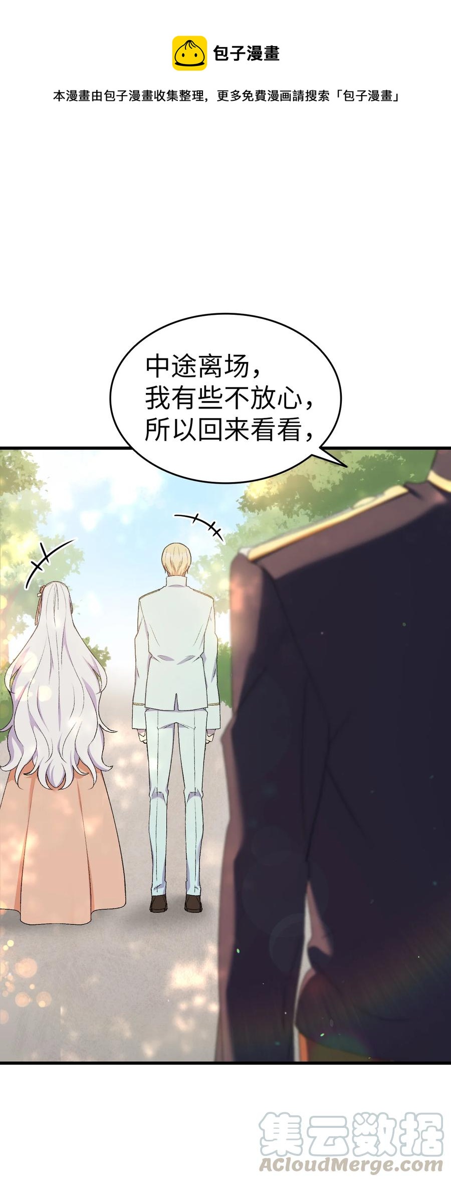 18 肖像画0