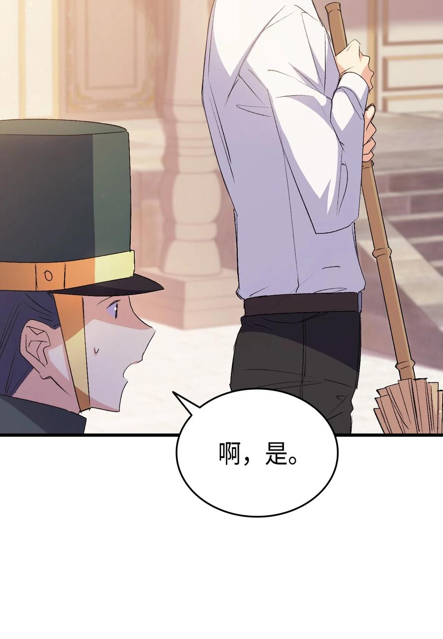 49 来跳舞吧17