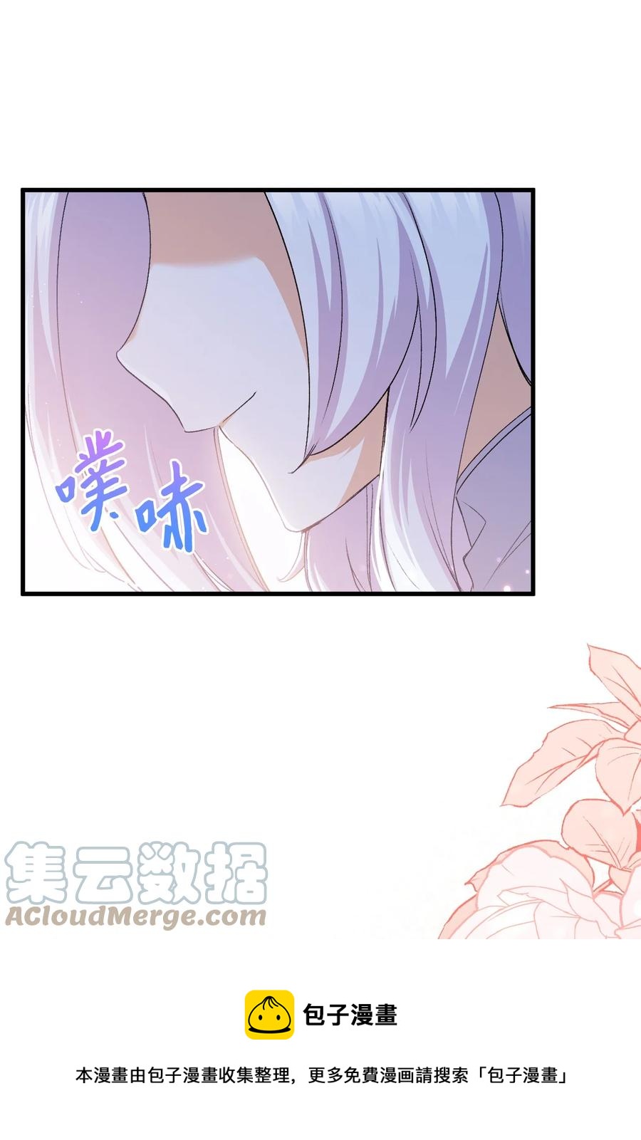 57 使节团到访44
