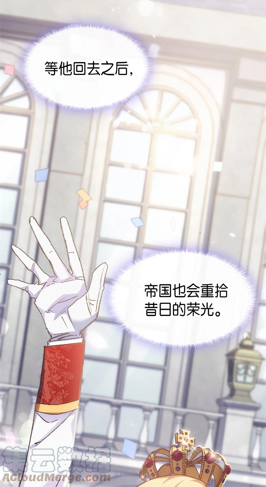 37 被认可了吗76