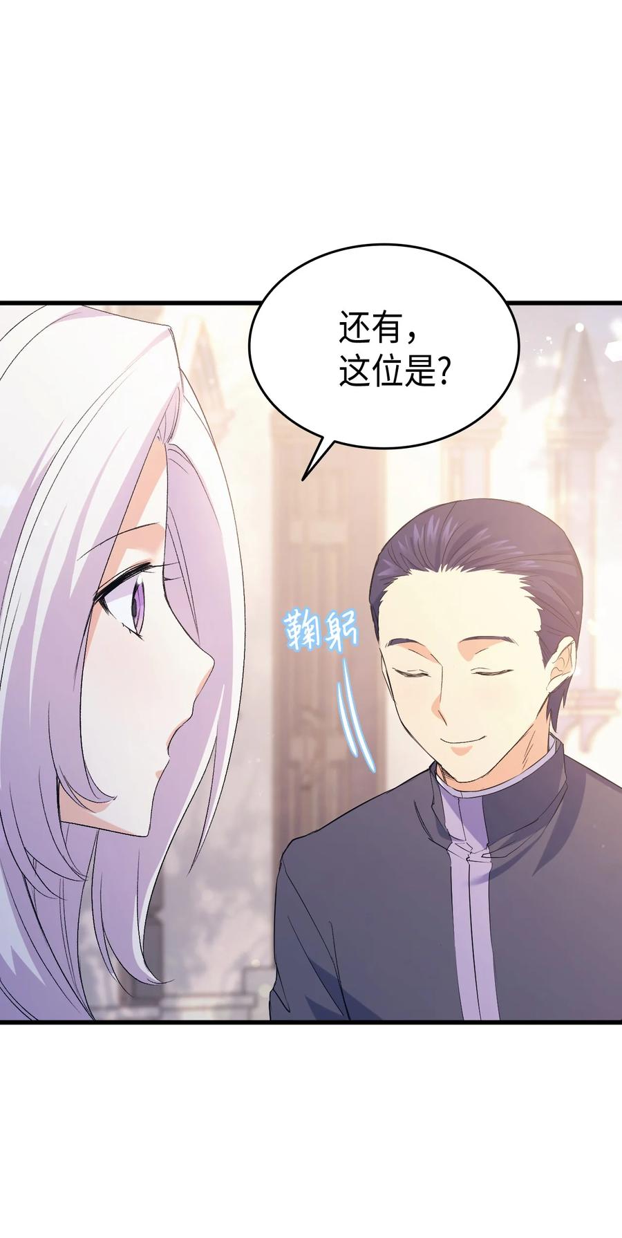 43 才没有很想要72