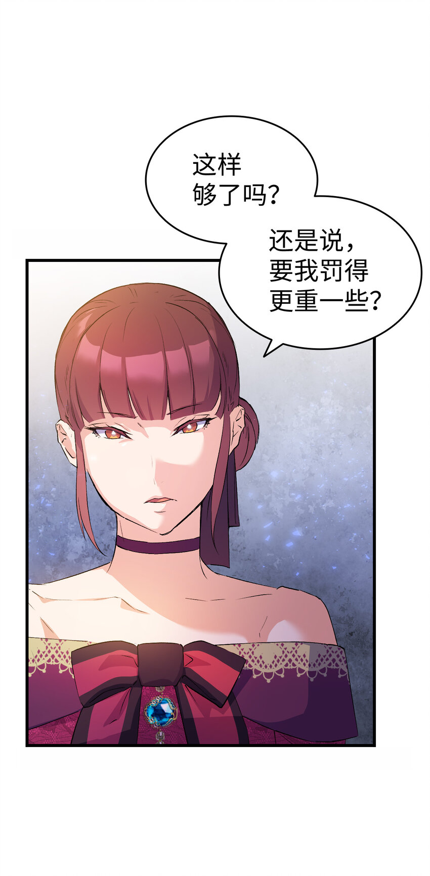5 我不想哭的33
