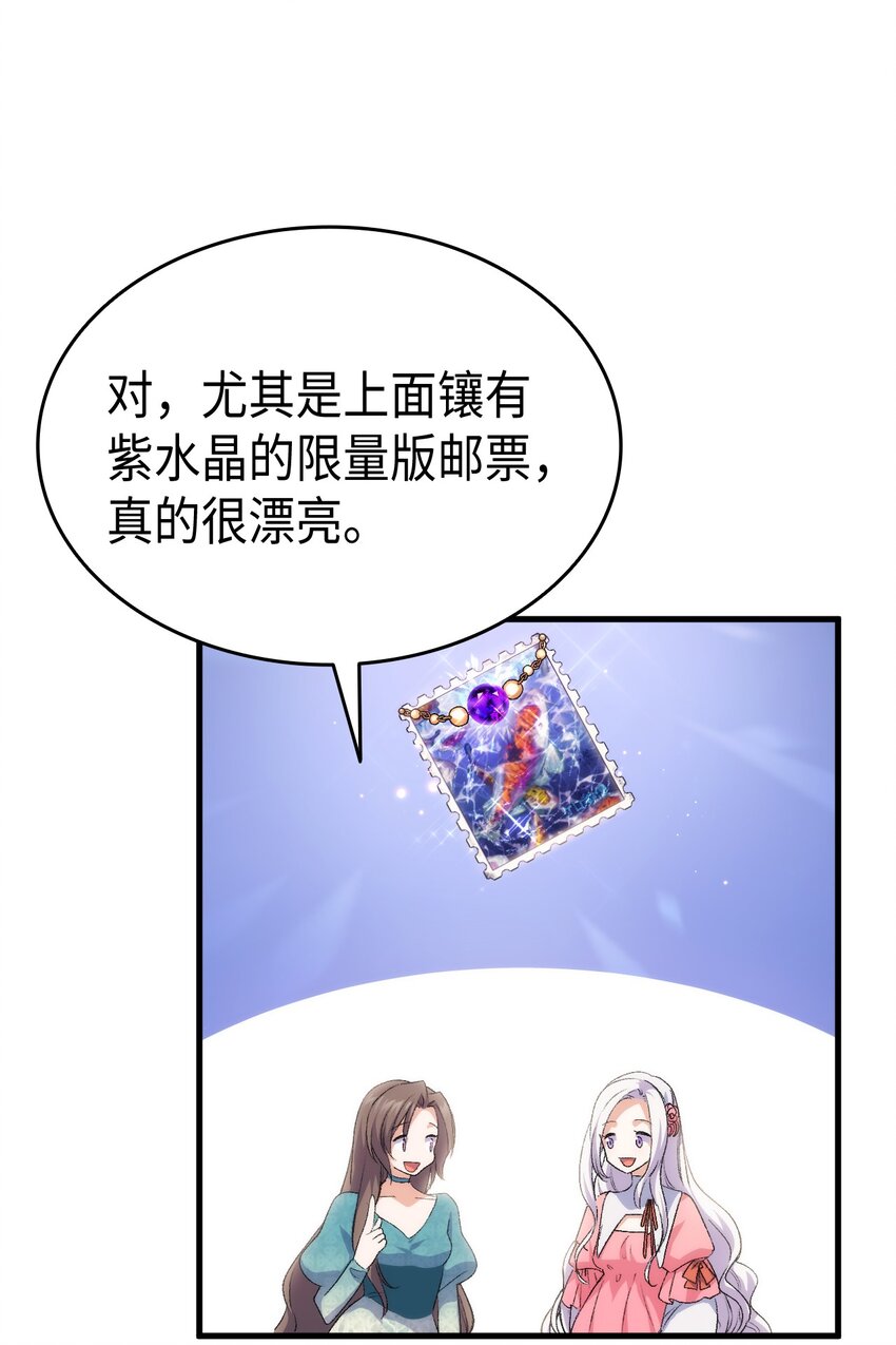 61 回归平静的生活99