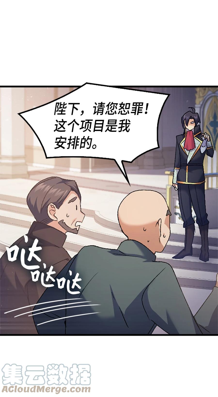 36 哥哥结婚了！21