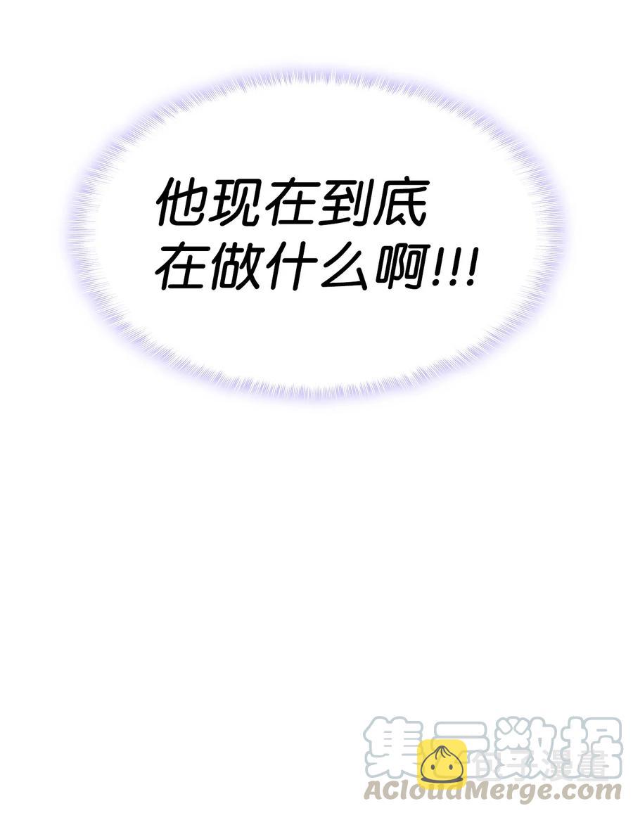 20 明智的选择3