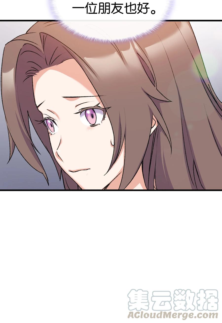 15 塞西莉娅30