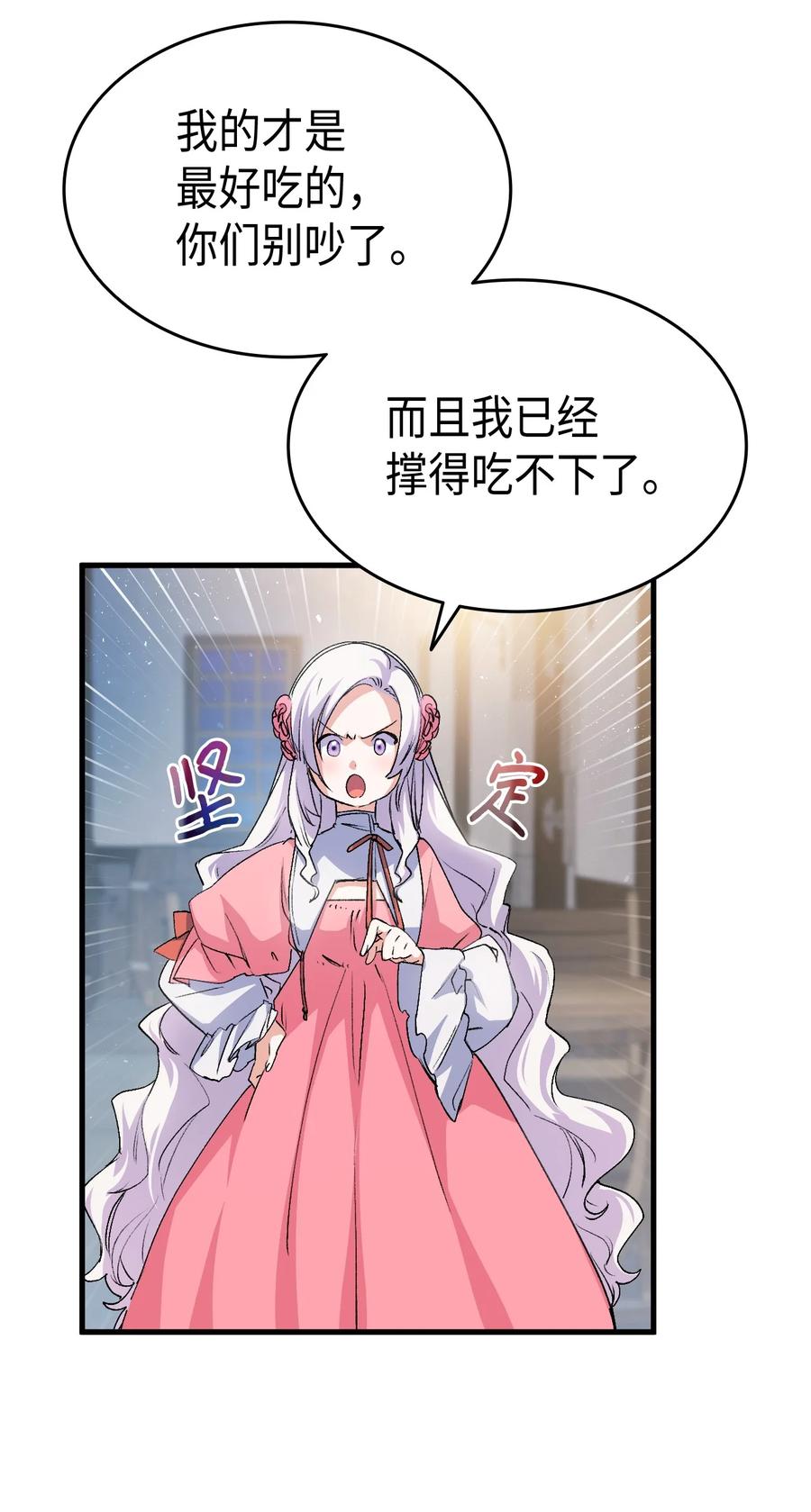 57 使节团到访39