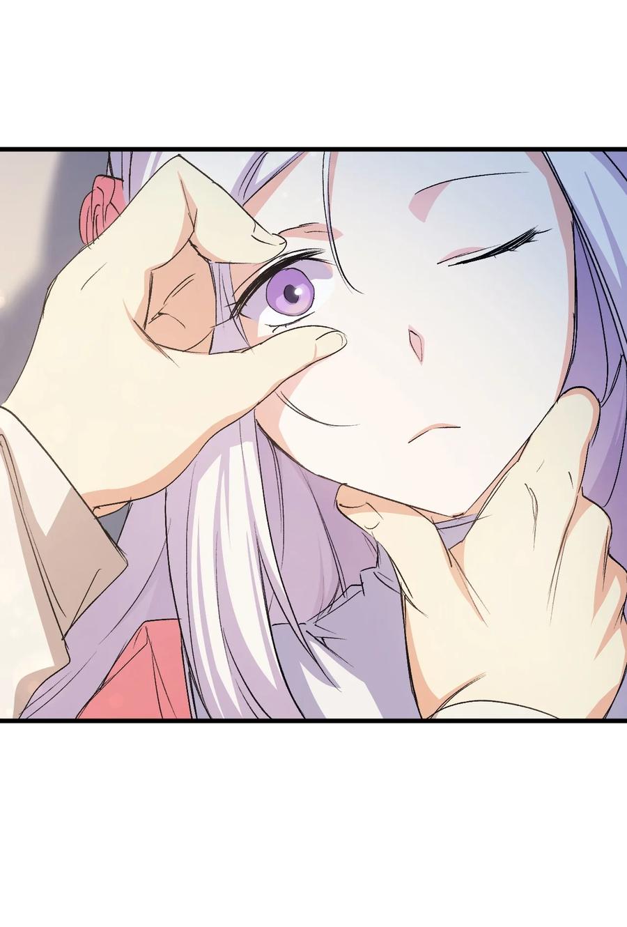 53 自责19