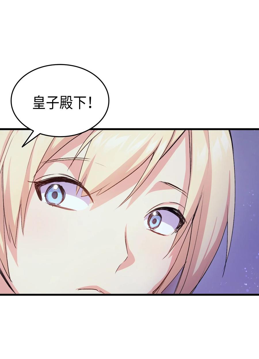39 前途未卜26