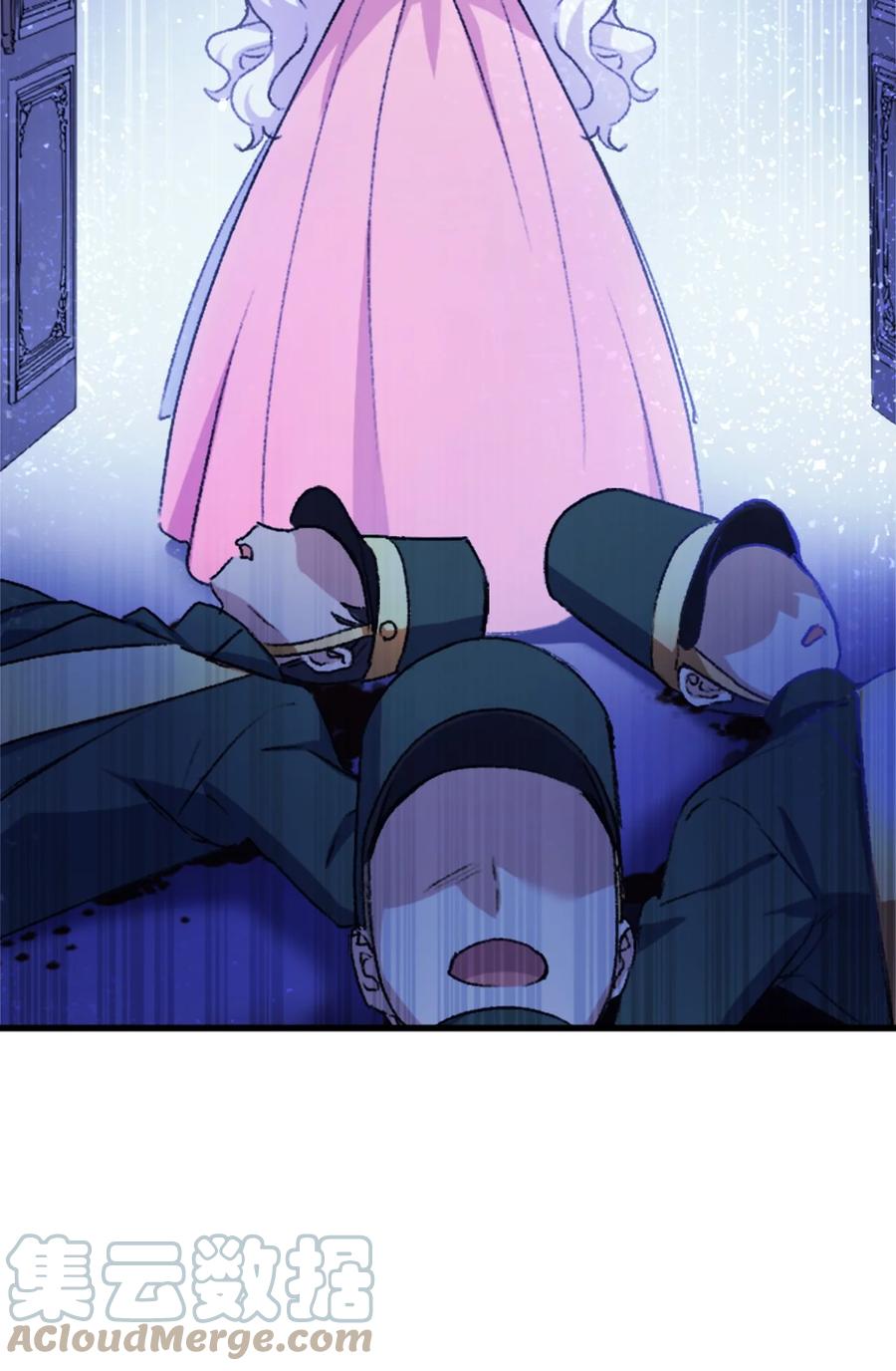 38 遇袭55