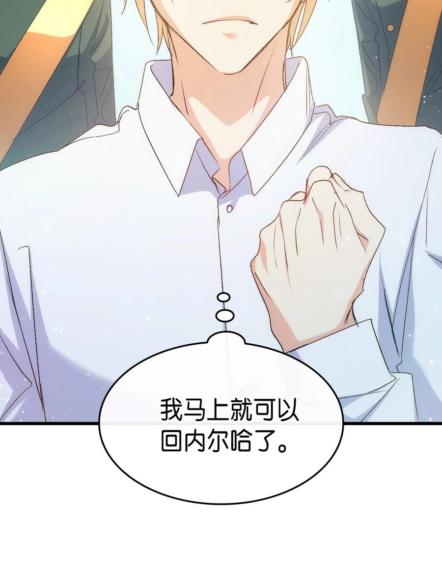 49 来跳舞吧25