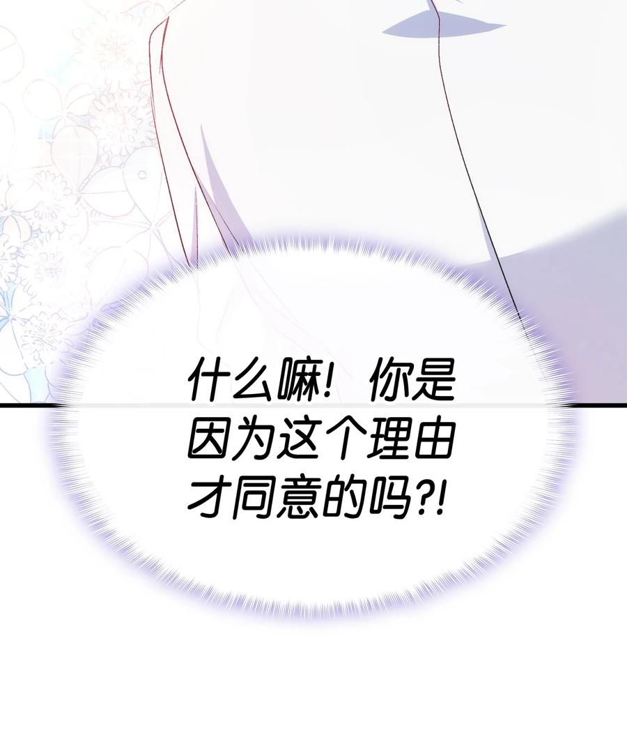 49 来跳舞吧95