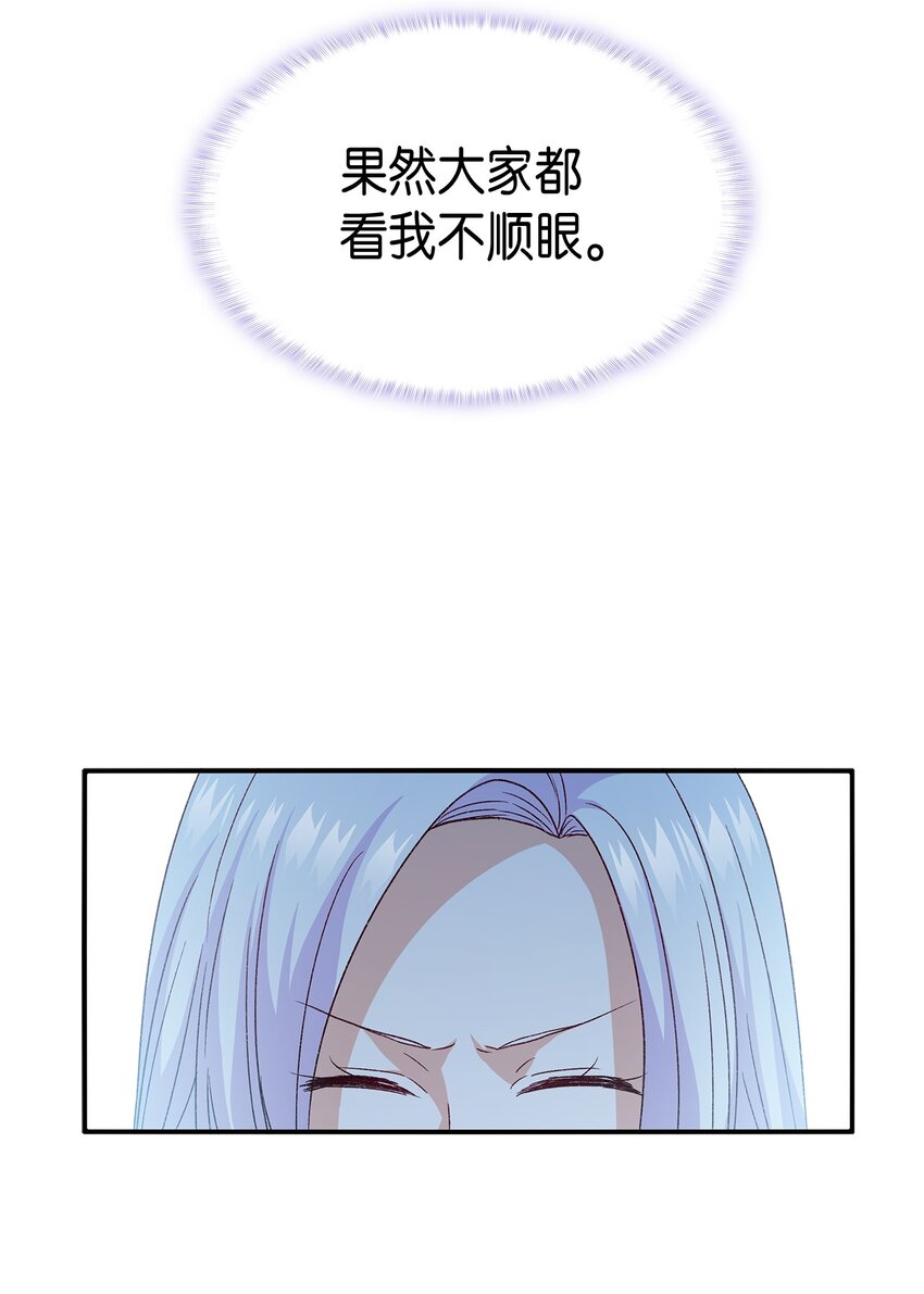 73 要什麽就抢回来93