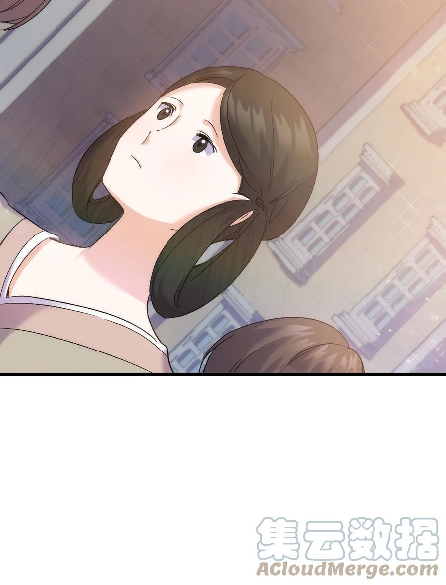 29 担心的哥哥12