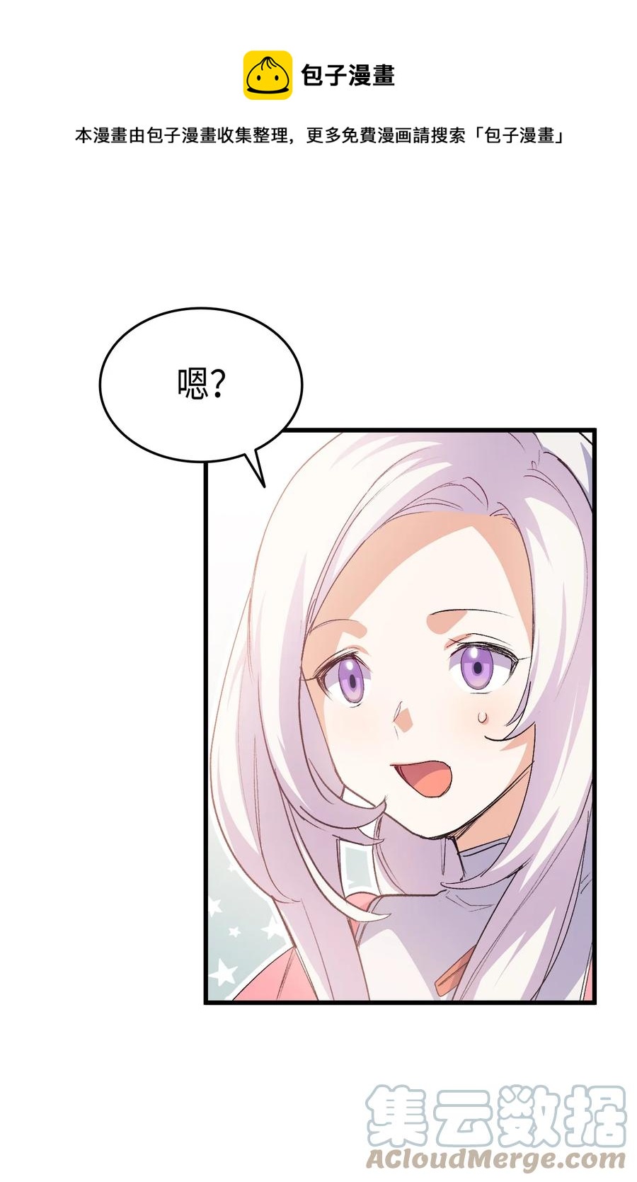 51 阴谋64