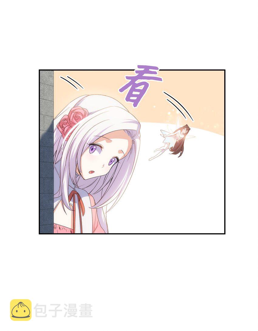 64 原女主登场78