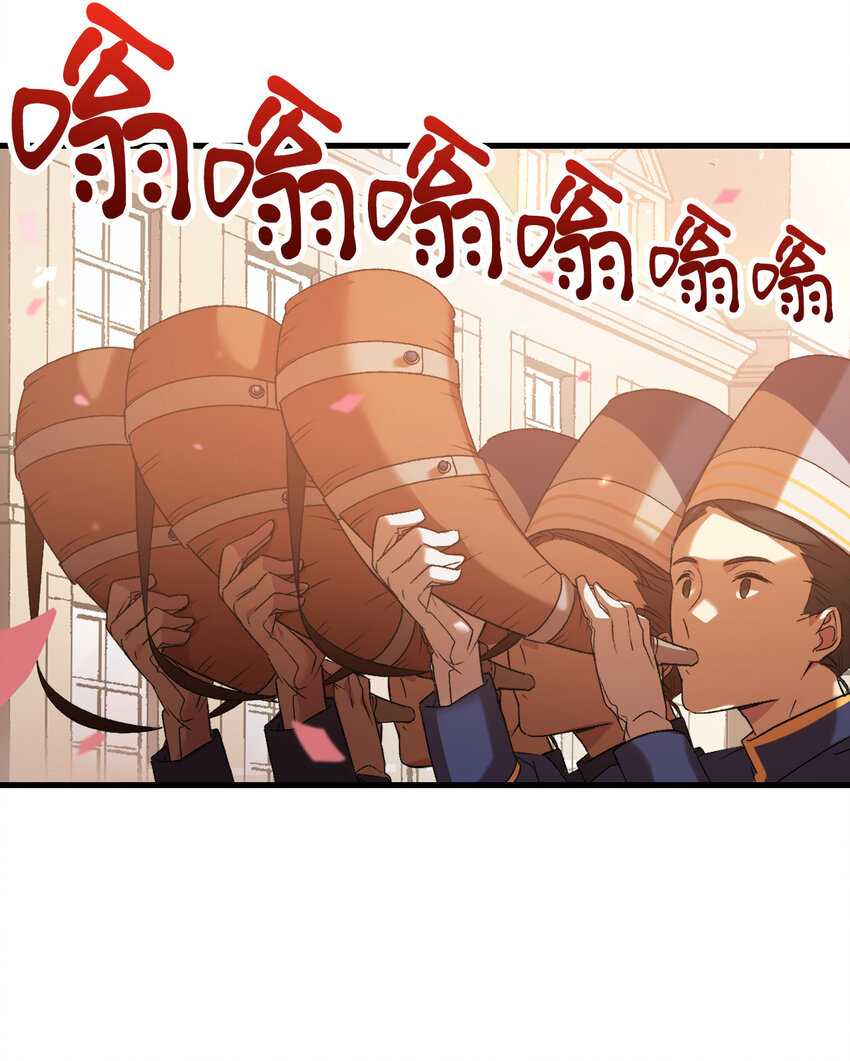1 命中注定70