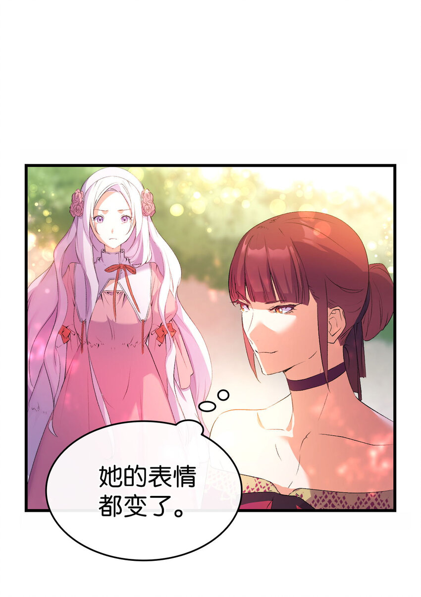 5 我不想哭的36