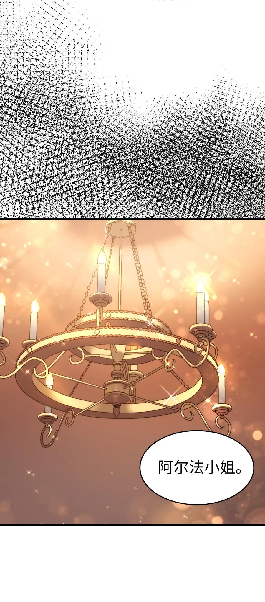 9 目睹一切19