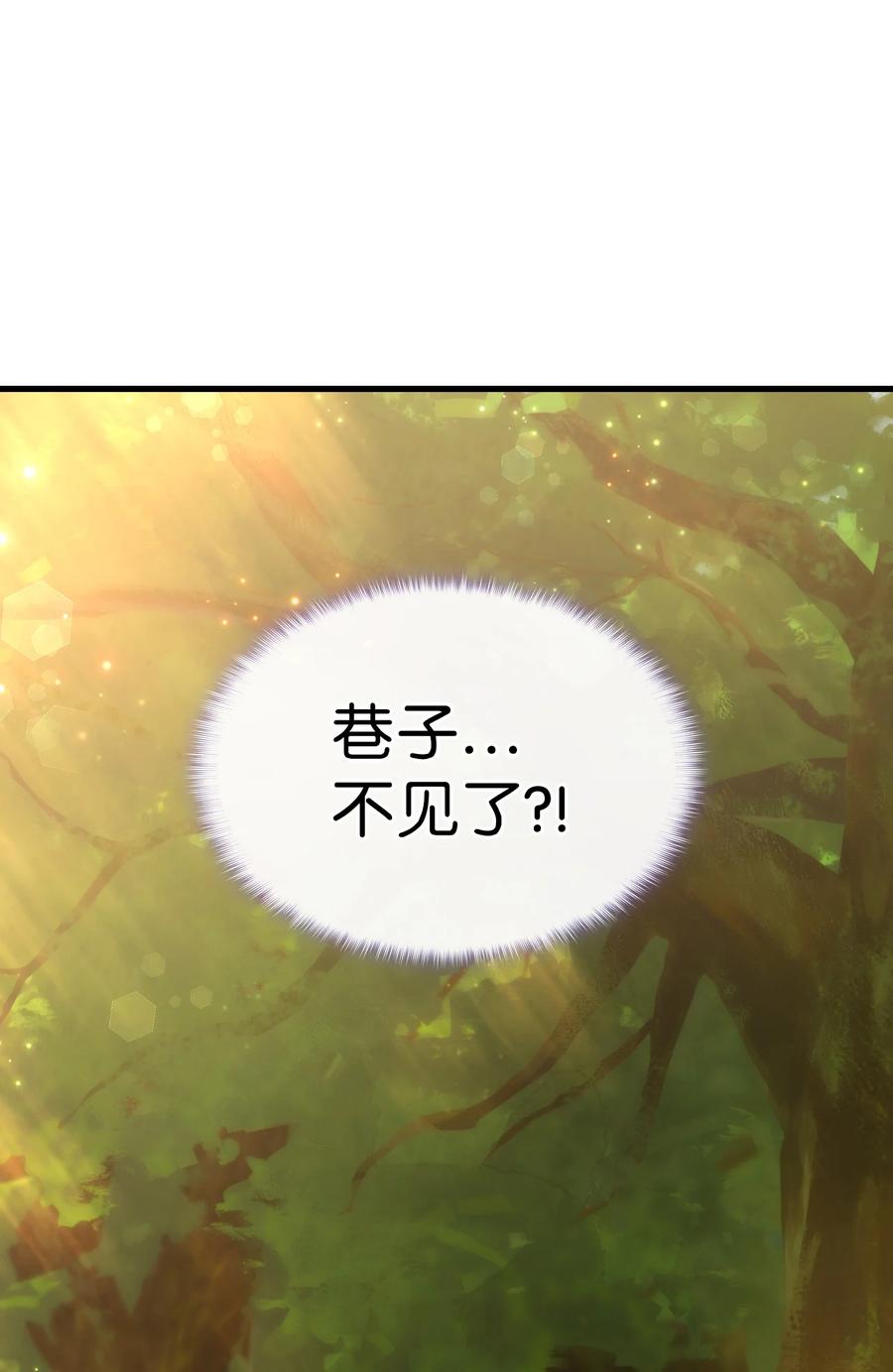 29 担心的哥哥21