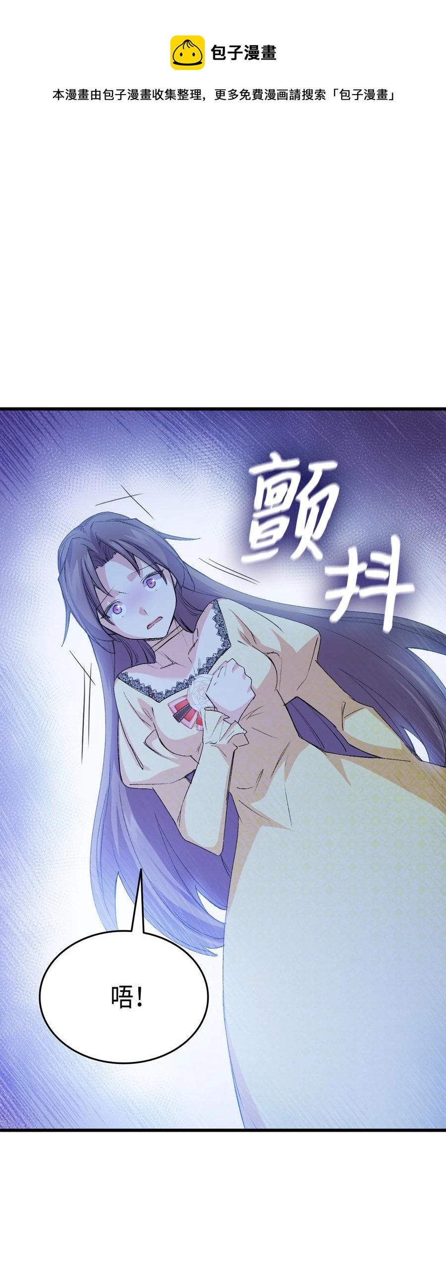 48 没有未来32