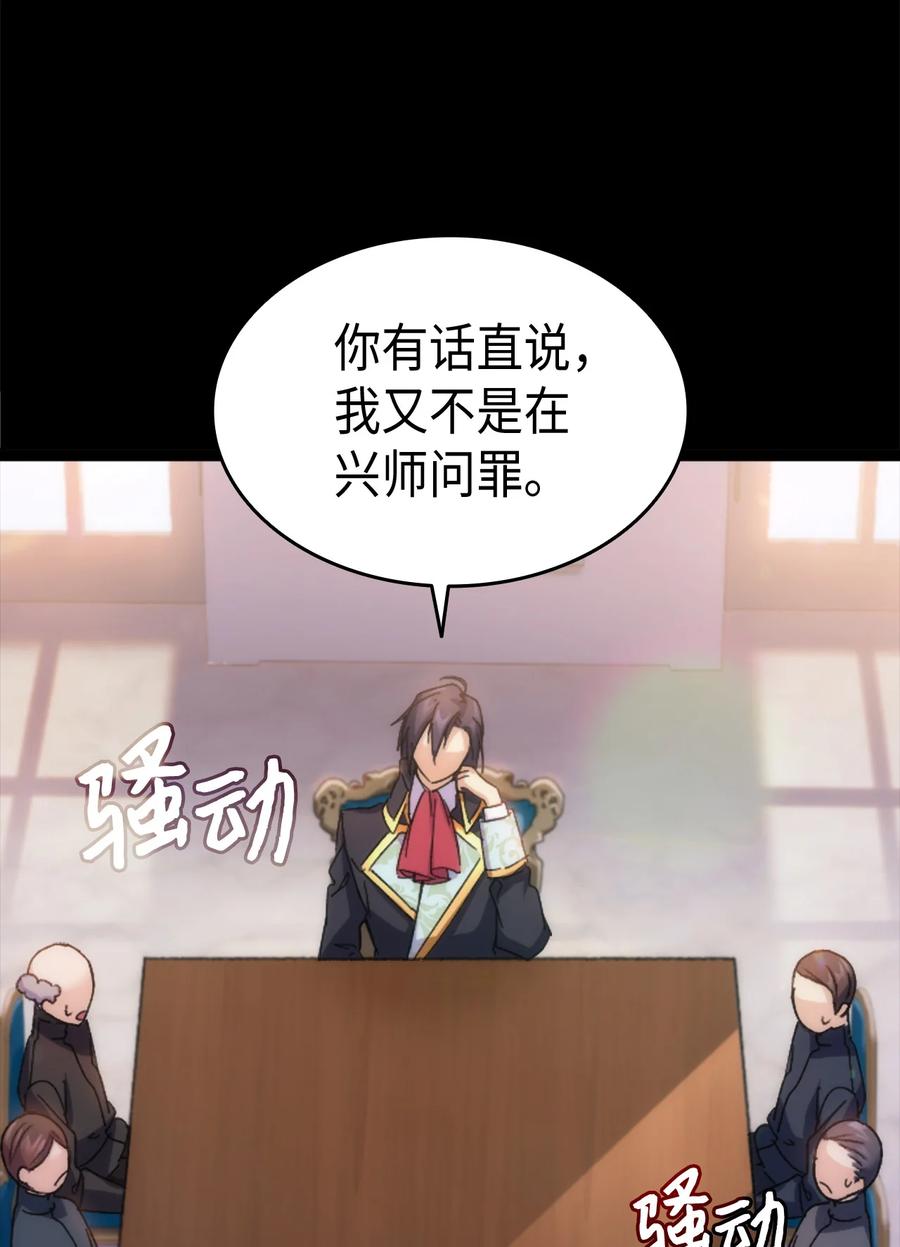 32 哥哥莫得对象14