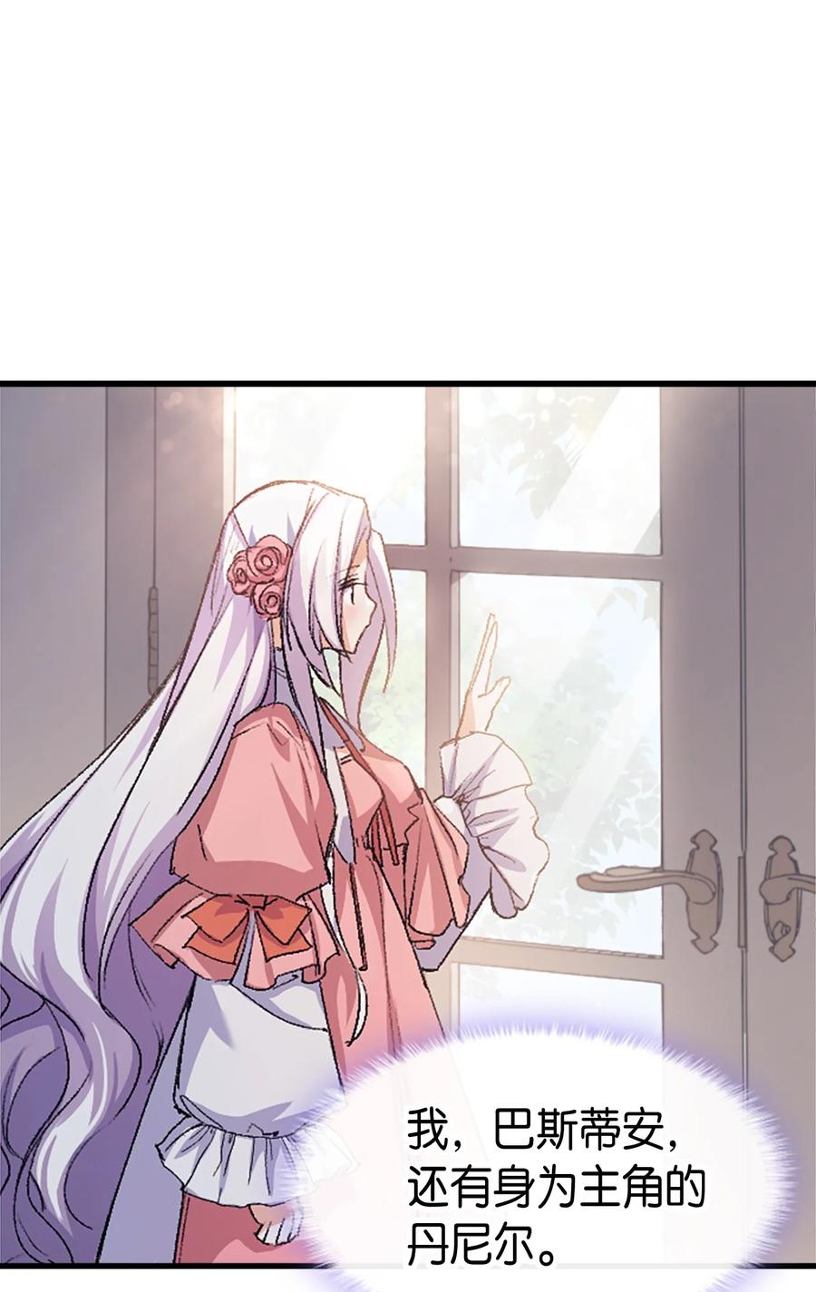 37 被认可了吗78