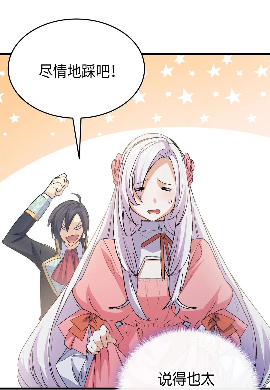 50 神秘的书5