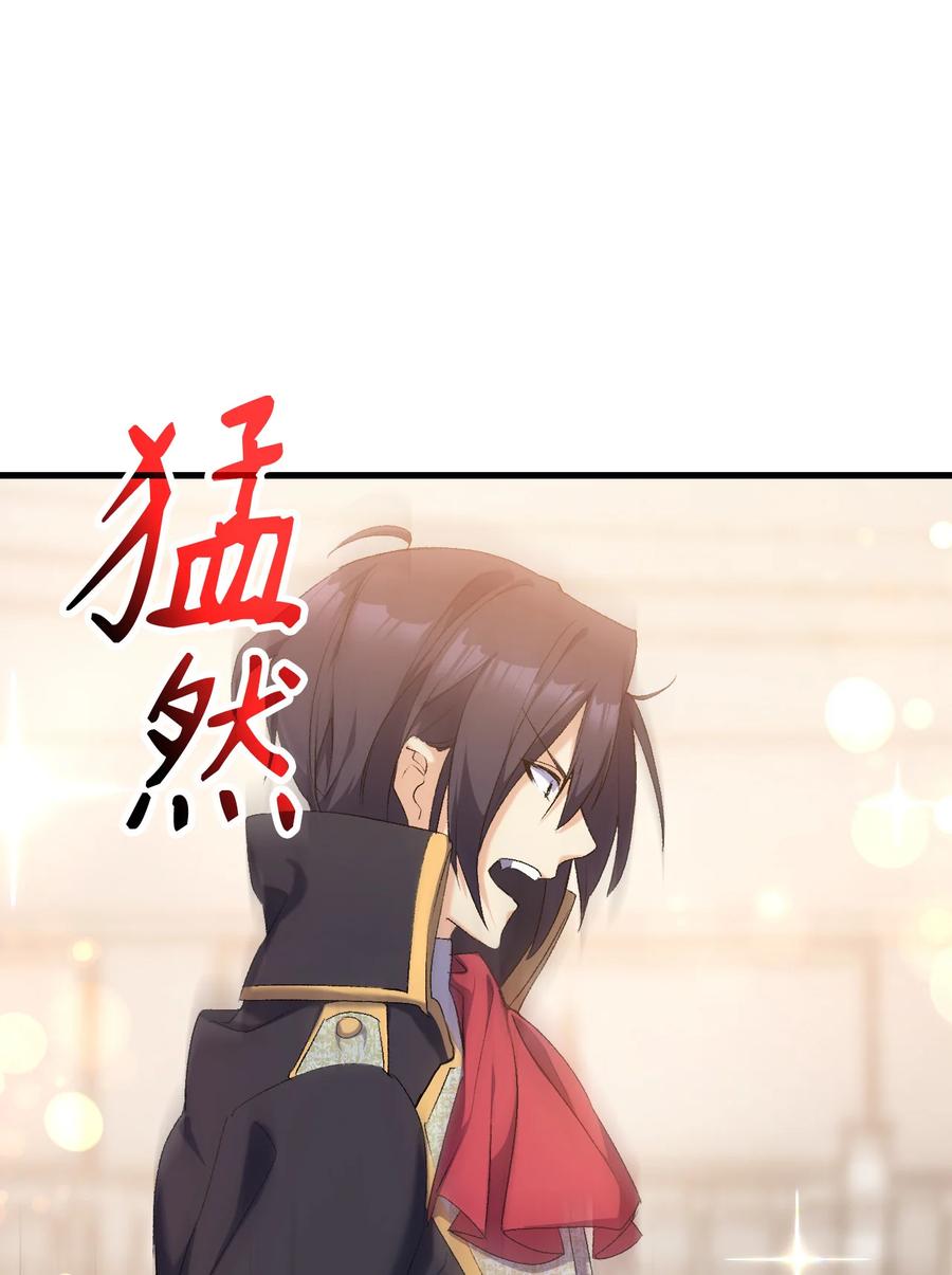20 明智的选择75