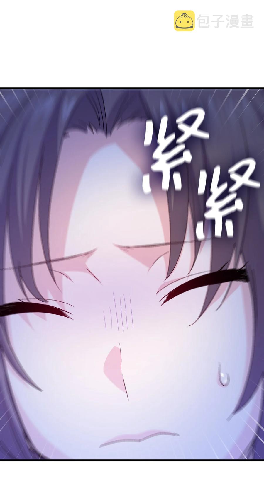 48 没有未来35