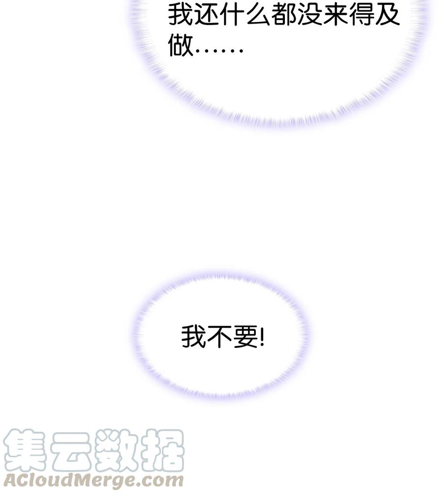 23 紧张过度的哥哥9