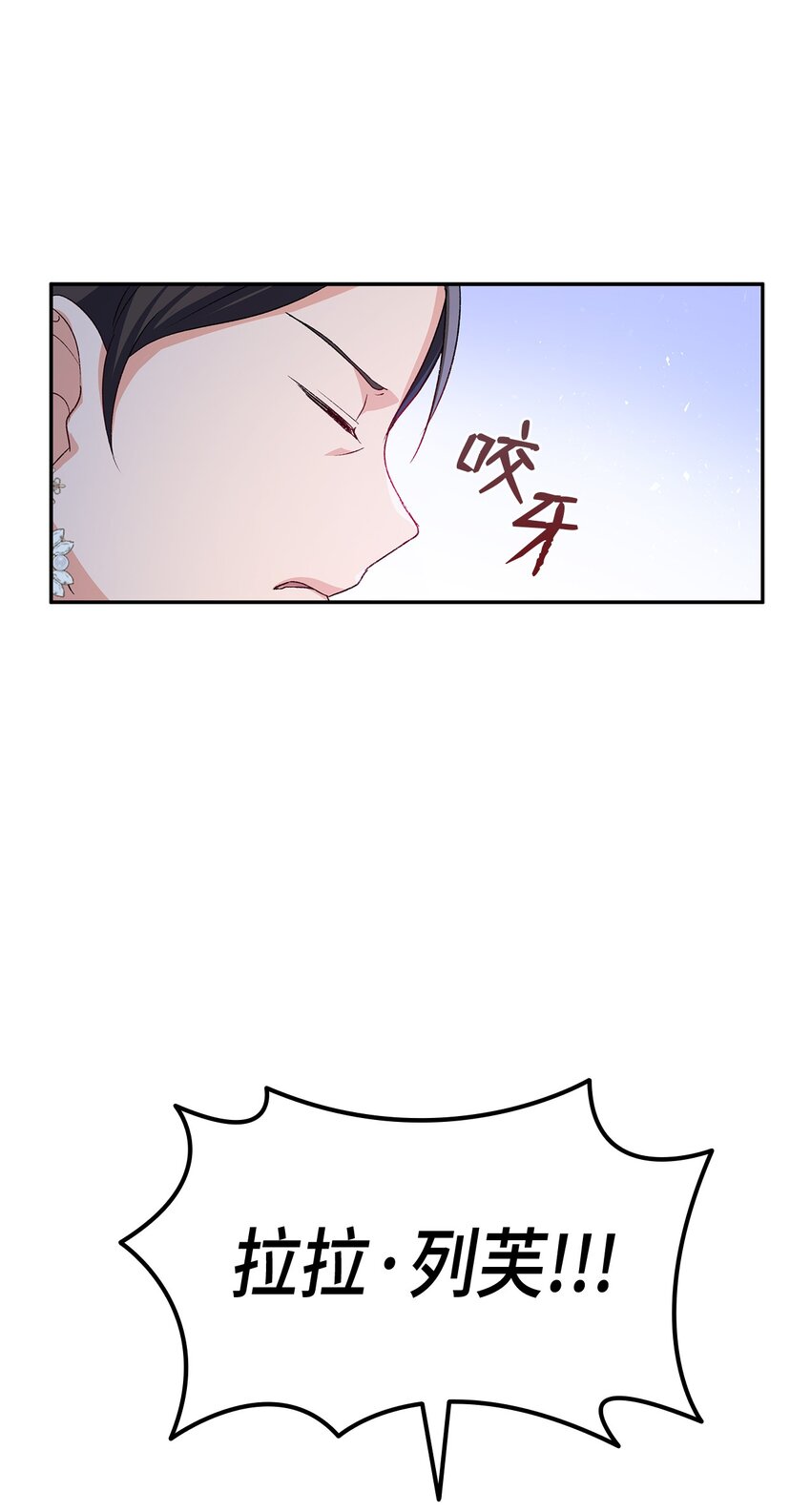 72 哥哥长心眼了？95