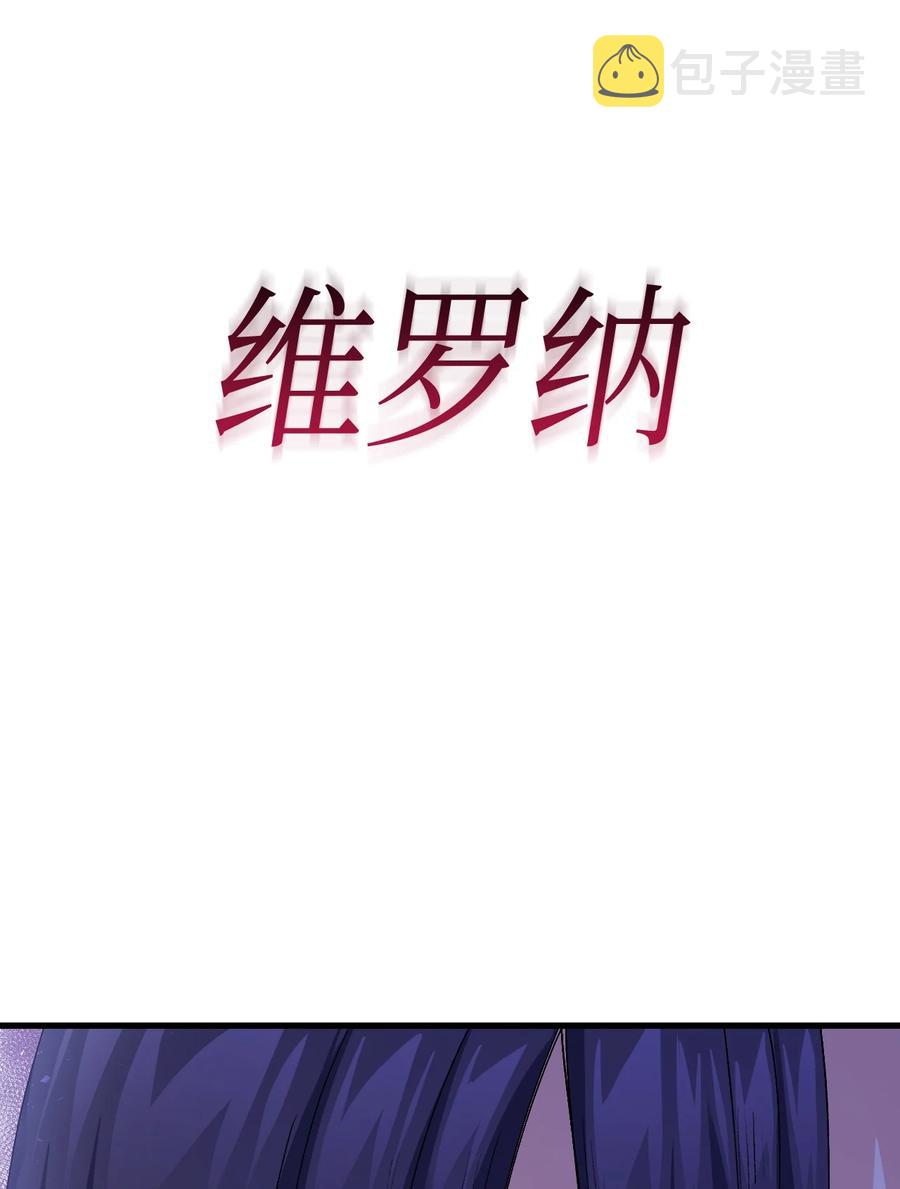 40 进攻77