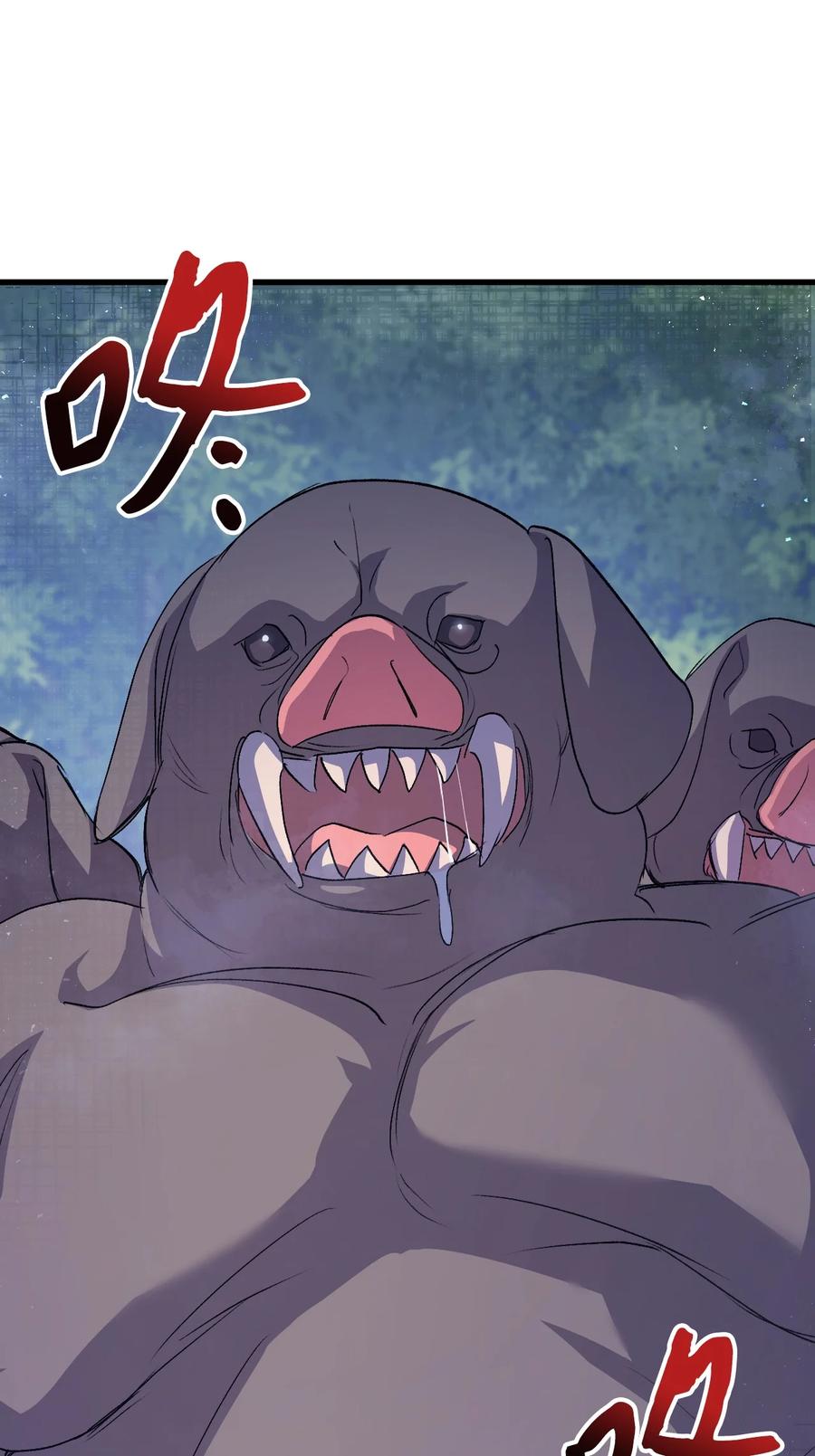47 危机欲来69