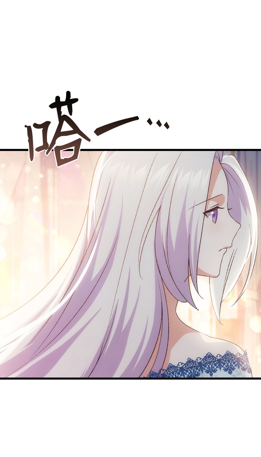 77 过分的玩笑22