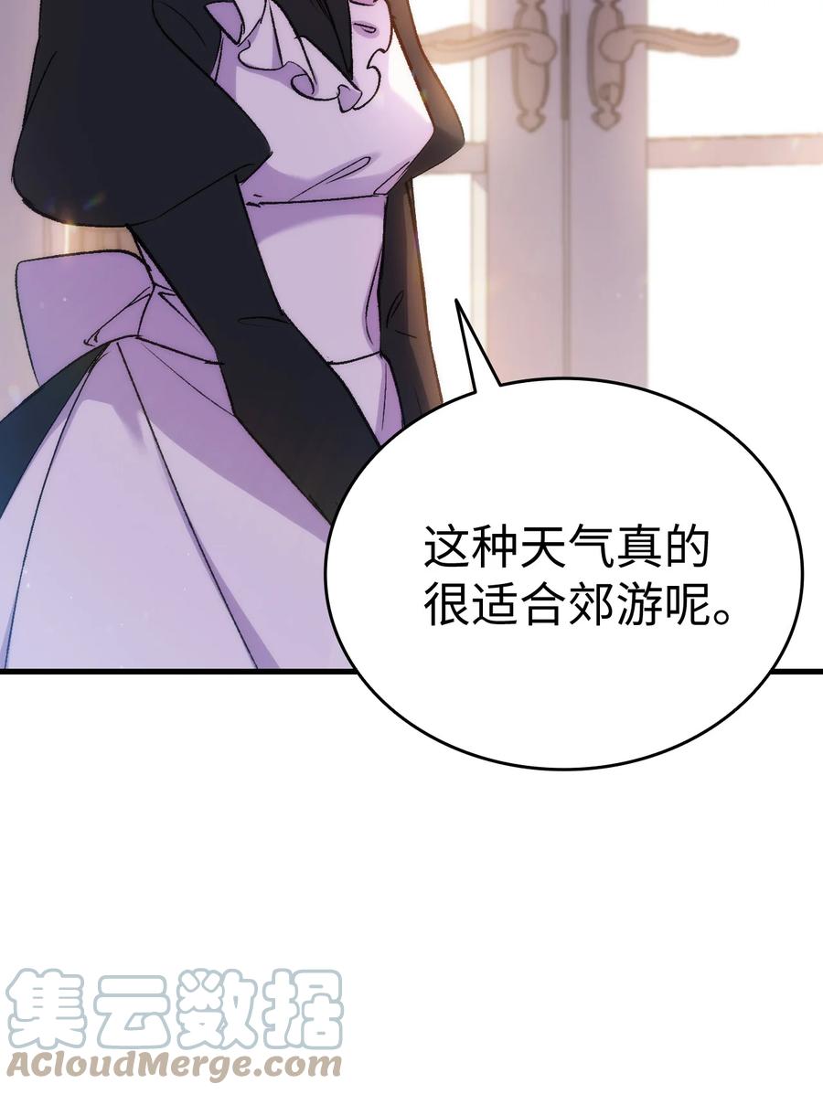 26 图书馆的意外30