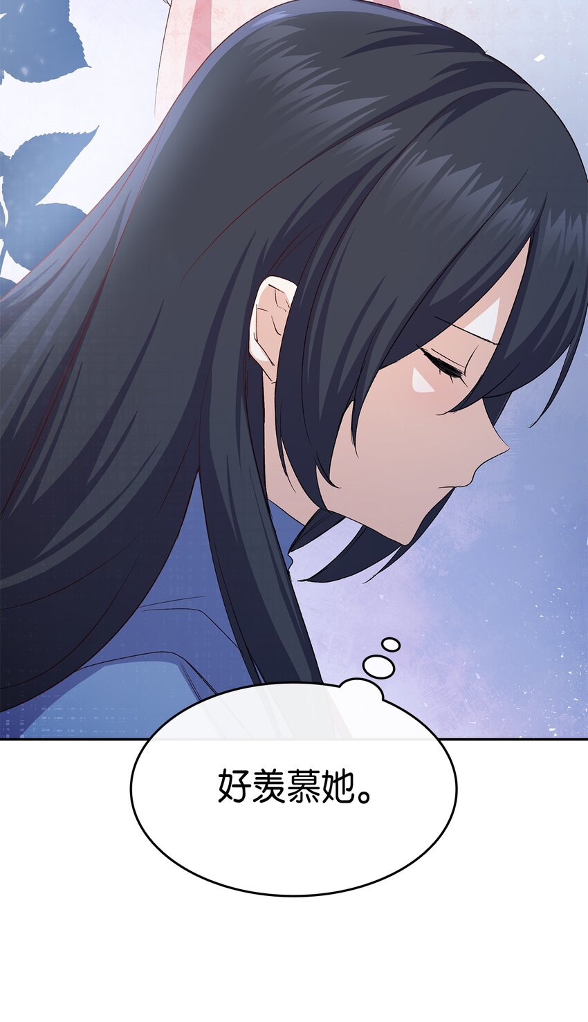 67 被改变的故事118