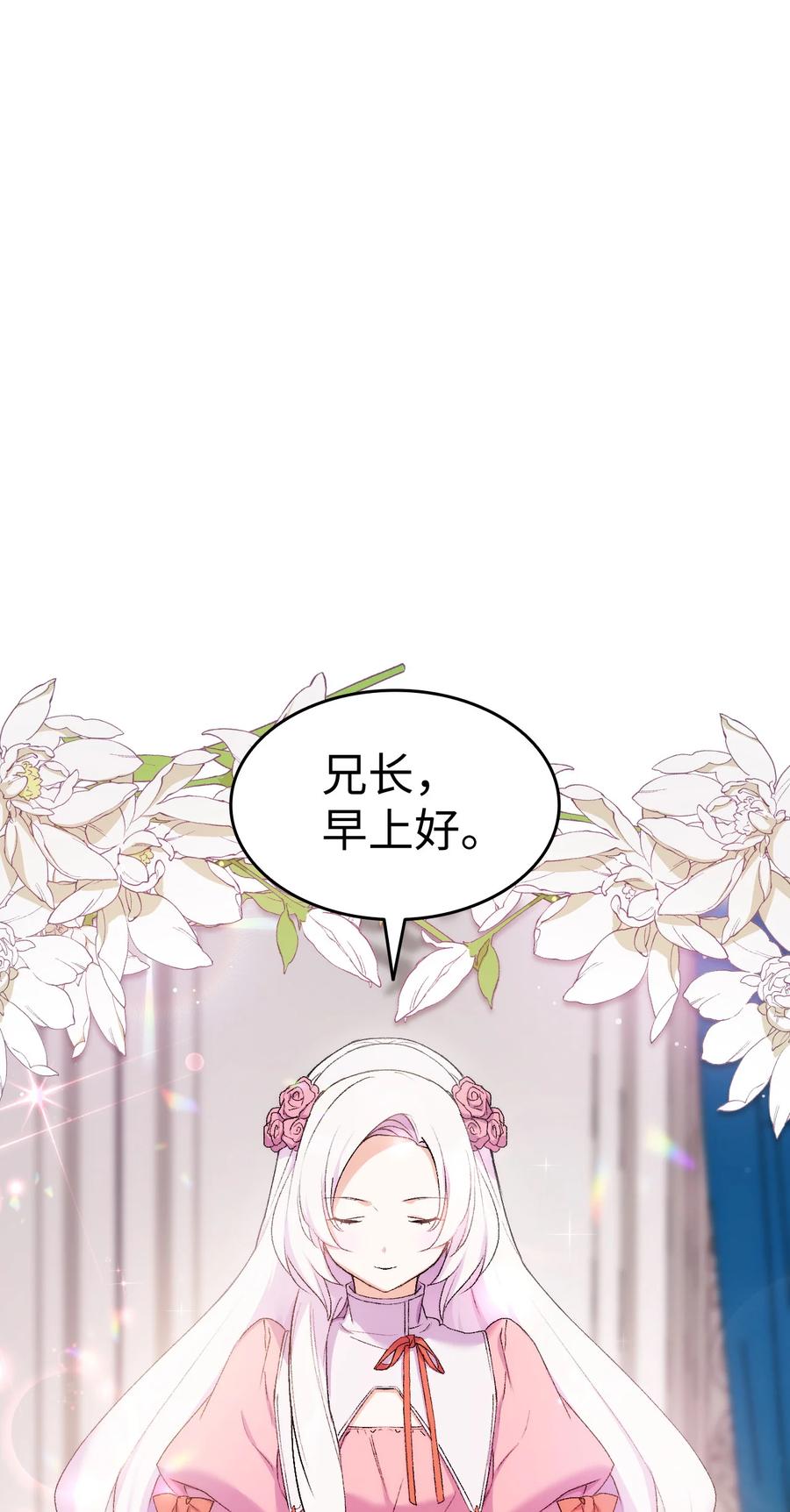 18 肖像画7