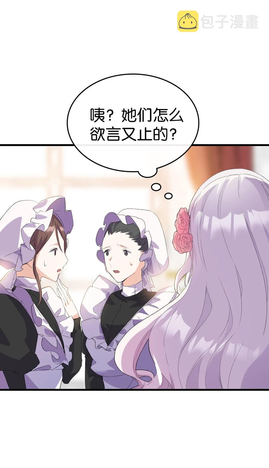 10 开始改变40
